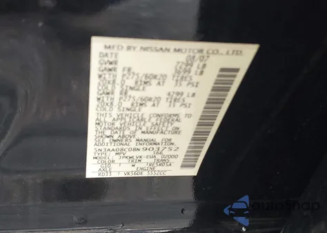 2008 Infiniti Qx56 из США, поврежденный, VIN 5N3AA08C08N903752